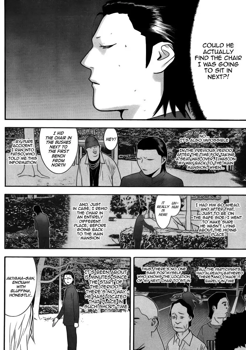 Liar Game Chapter 137 4